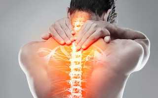 Вертеброневролог – кто это и какие болезни лечит этот врач