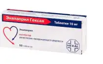 Сравниваем Эналаприл и Лизиноприл