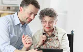 Геронтолог: что за врач и что он лечит