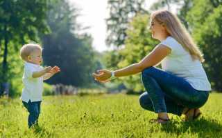 Как научить ребенка ходить? Как сделать первые шаги? Советы и упражнения