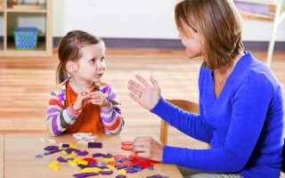 Логопед-психолог – кто это и какие заболевания лечит этот врач