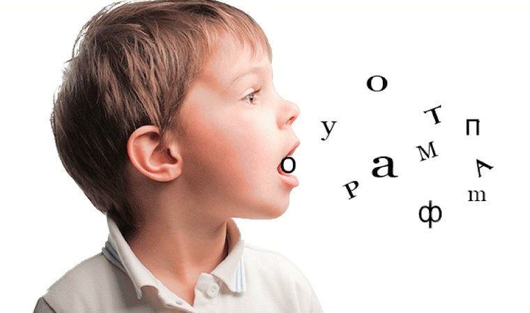 Дефектолог или логопед