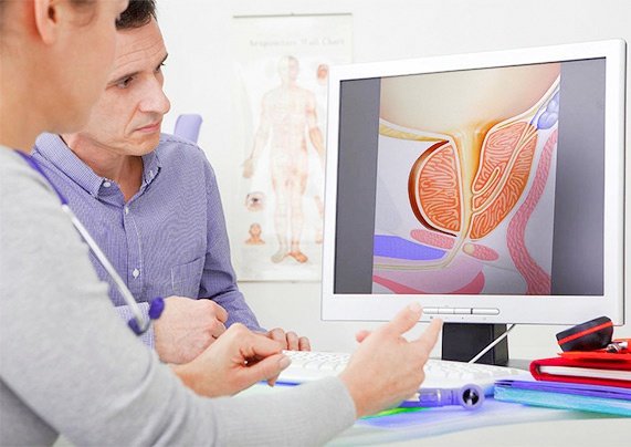 инструментальное обследование у андролога