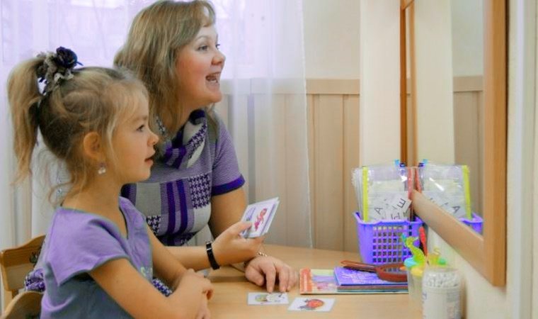 Логопед-дефектолог