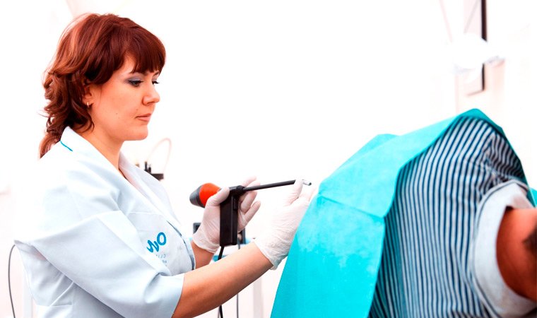 Прием у проктолога