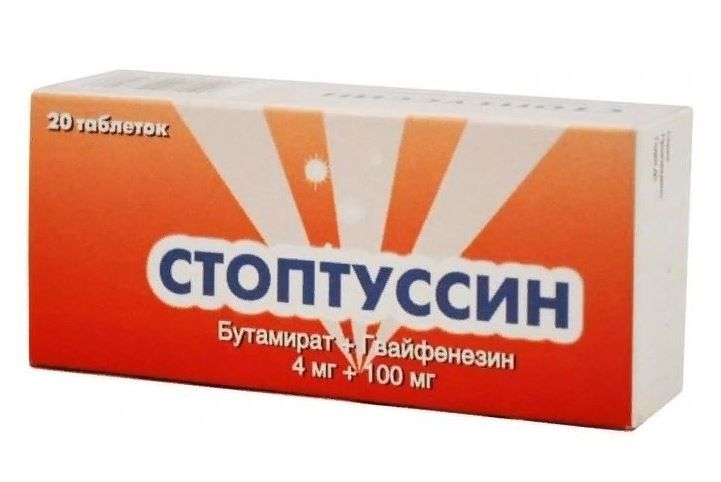 уникальный