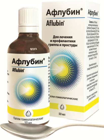 уникальный