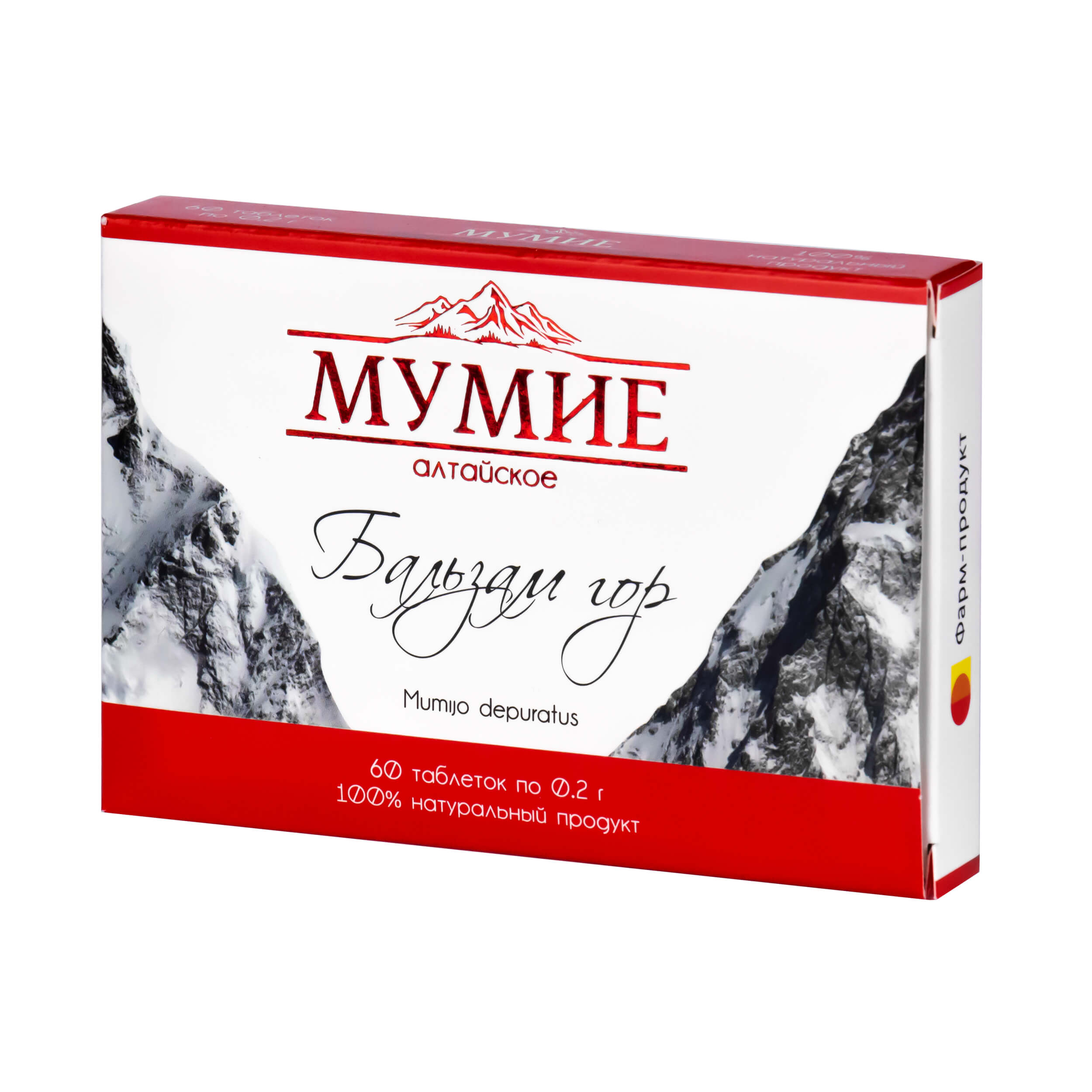 уникальный