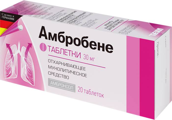 уникальный