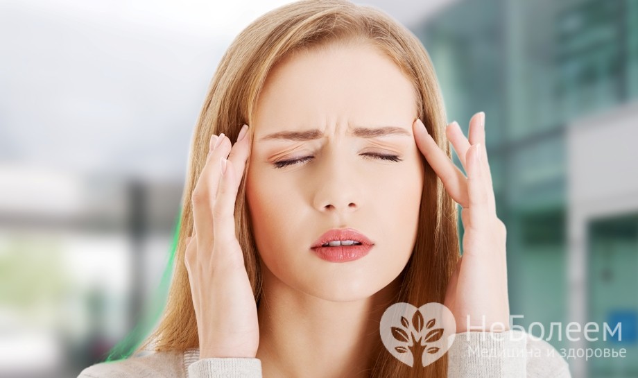 Симптомы отравления бузиной