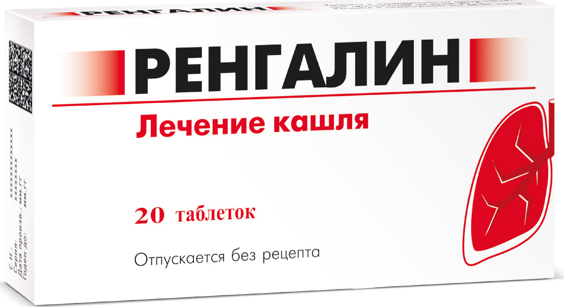 уникальный