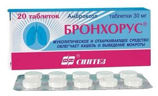 уникальный