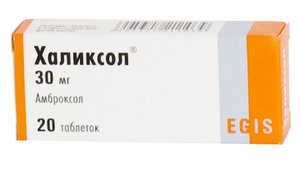 уникальный