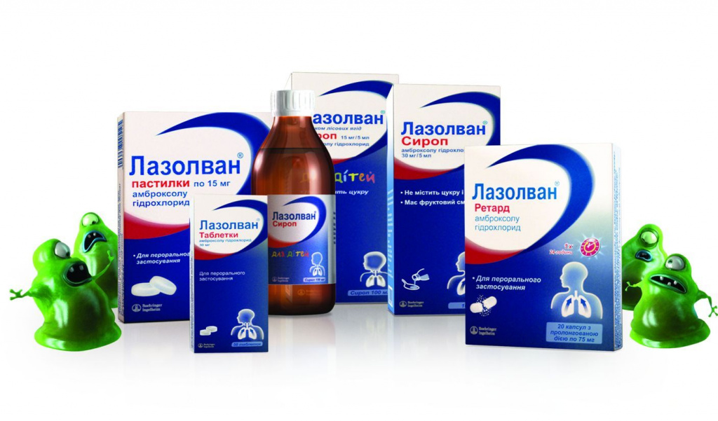 уникальный