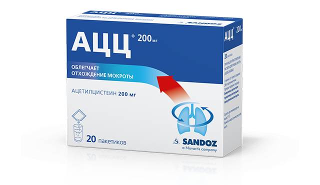 уникальный