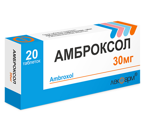 уникальный