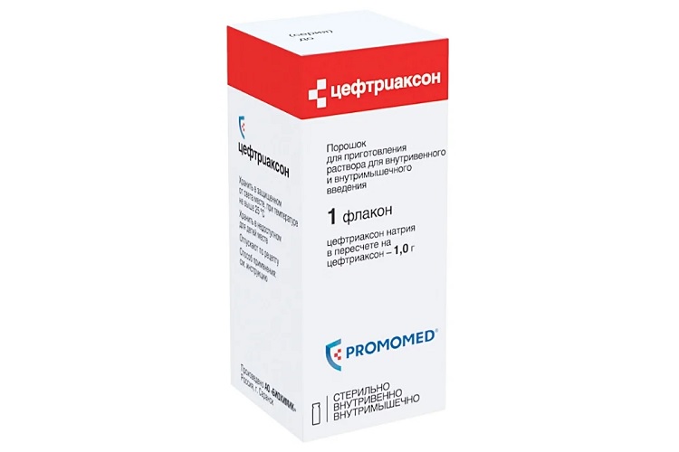 Цефтриаксон