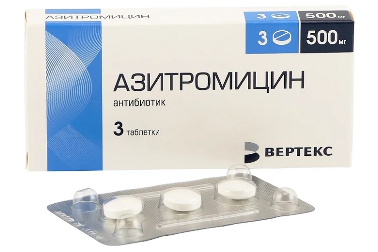 Антибиотик Азитромицин