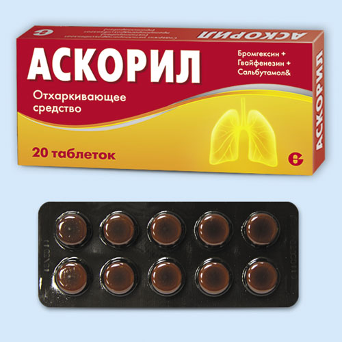 уникальный