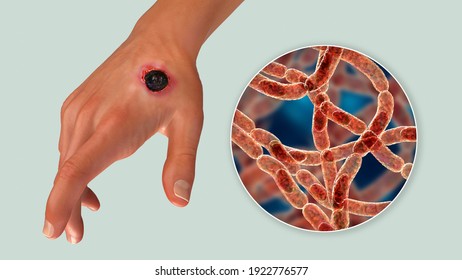 уникальный