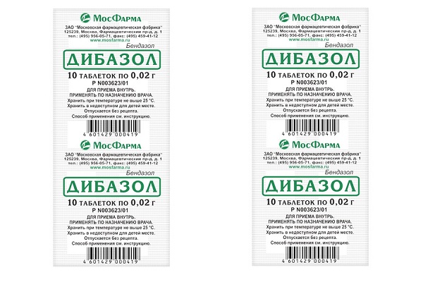 Дибазол в таблетках