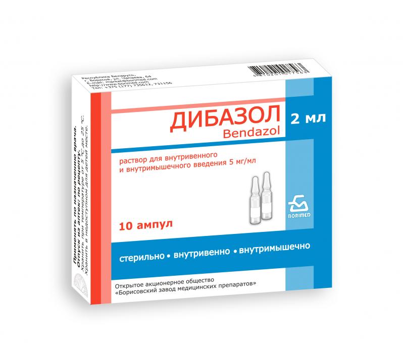 уникальный