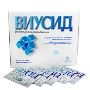 уникальный