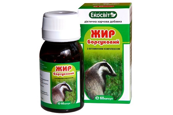 Жир барсука