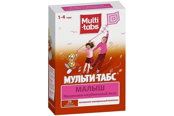 Комплекс для малышей