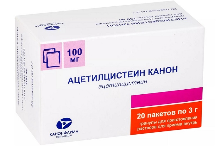 Ацетилцистеин