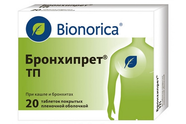 Бронхипрет