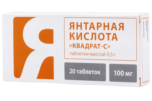 Янтарная кислота