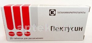 уникальный