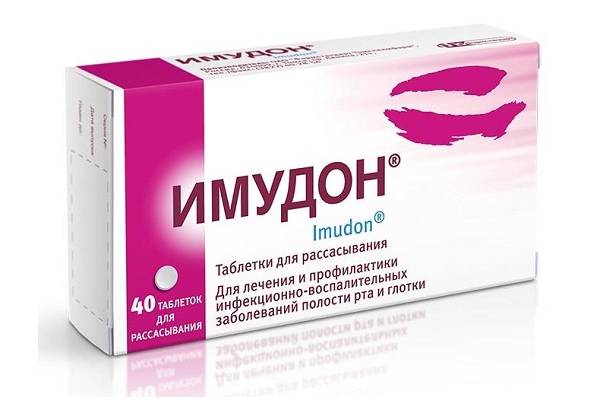 Имудон для иммунитета