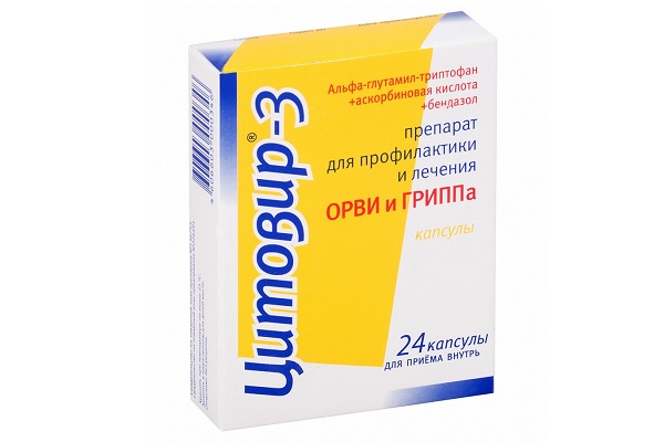 Цитовир для иммунной системы