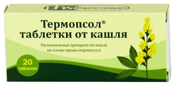 уникальный