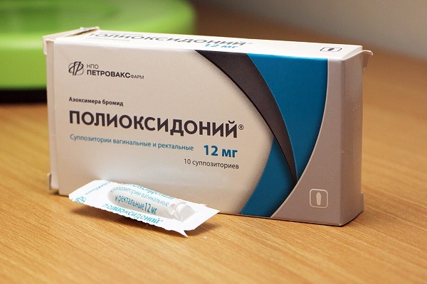 Полиоксидоний в свечах