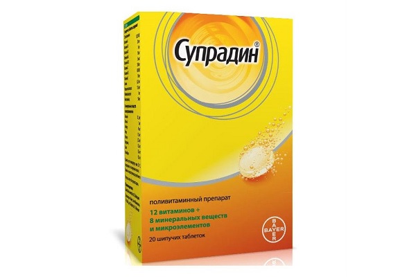 Витамины для детей