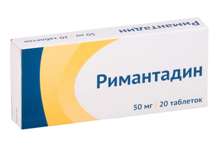 Римантадин