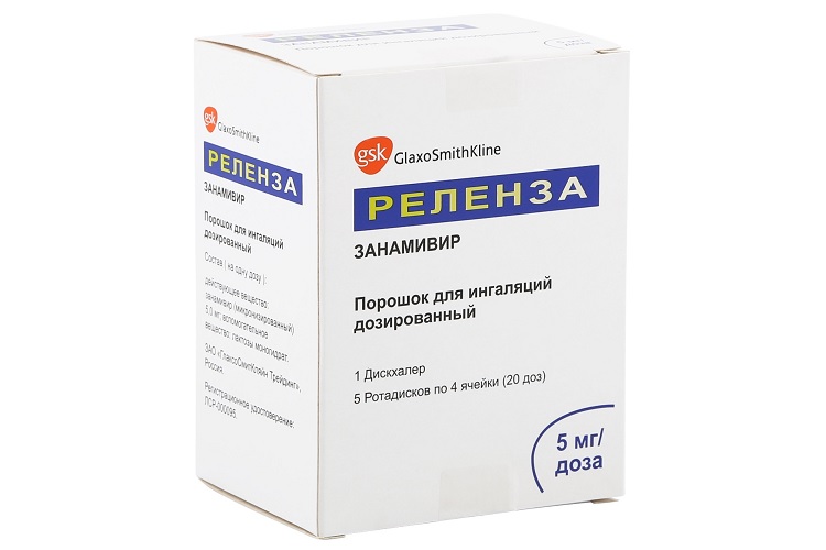 Реленза