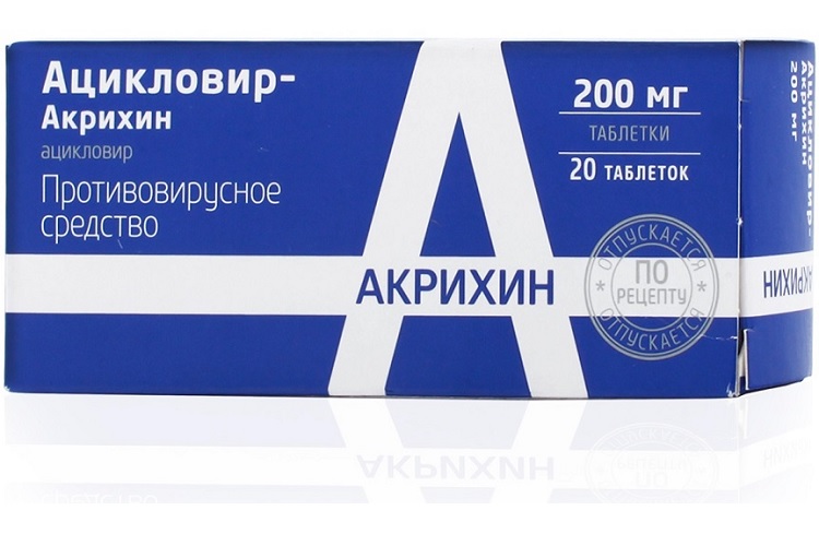 Ацикловир-Акрихин
