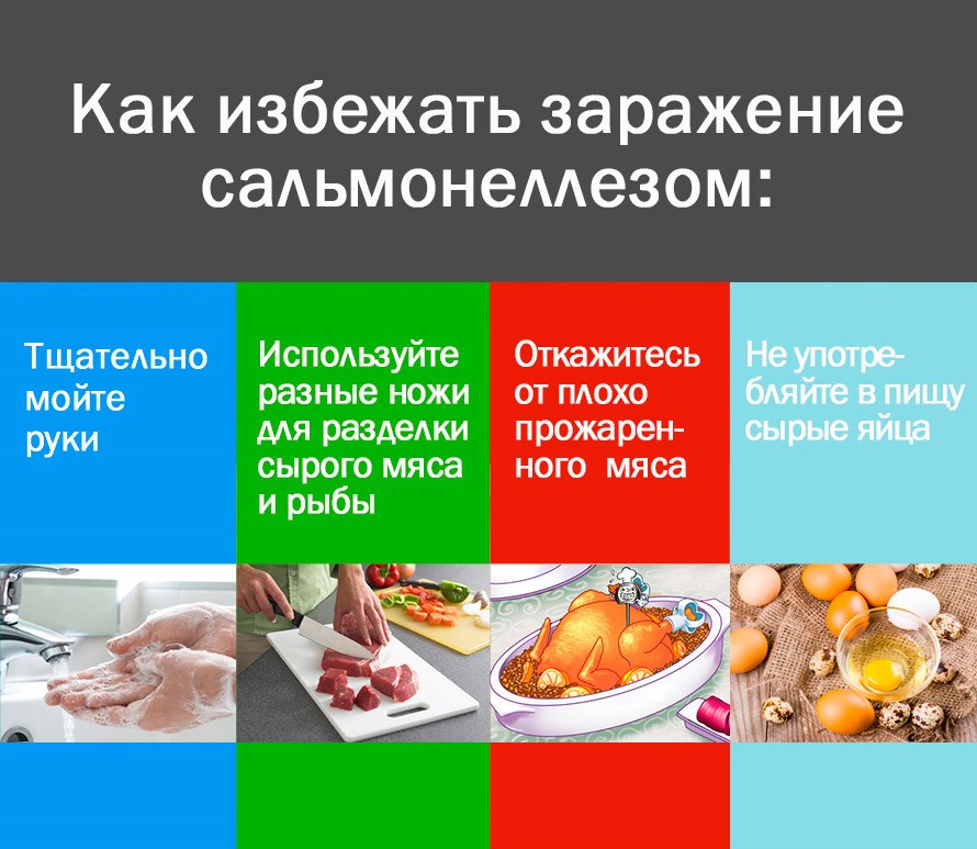 уникальный