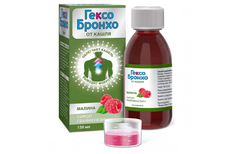 Гексо Бронхо