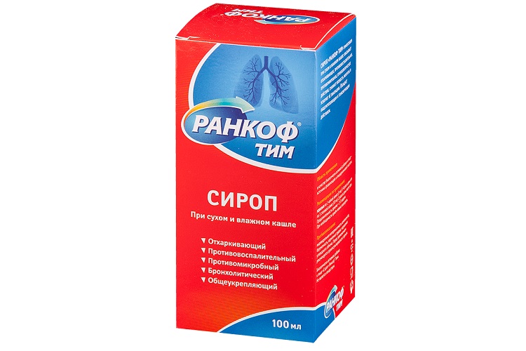 Ранкоф Тим