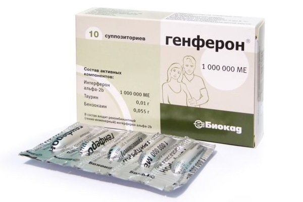 Вагинальные свечи