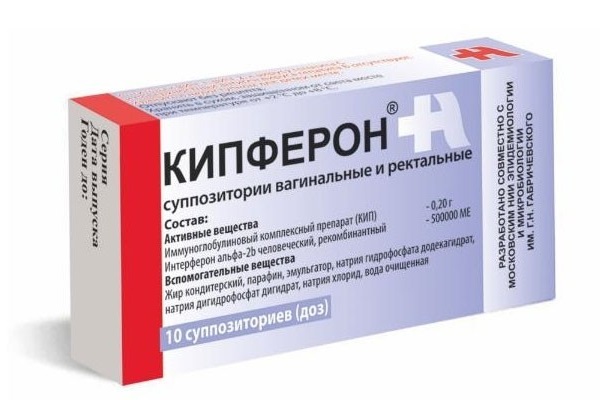 Свечи для улучшения иммунитета