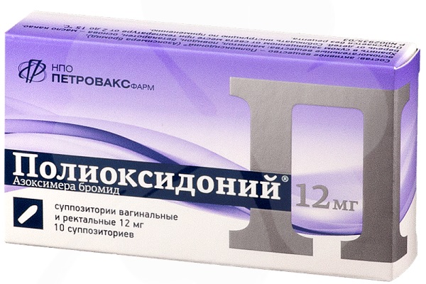 Полиоксидоний