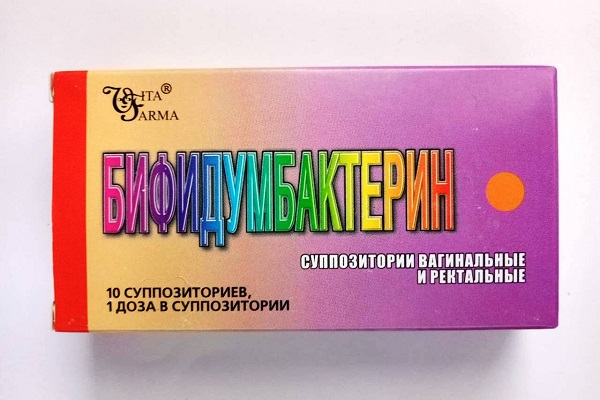 Бифидумбактерин