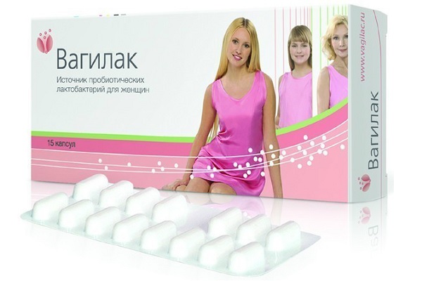 Свечи Вагилак