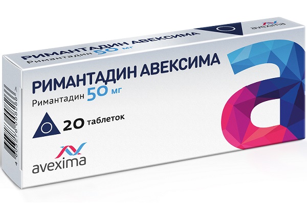 Римантадин